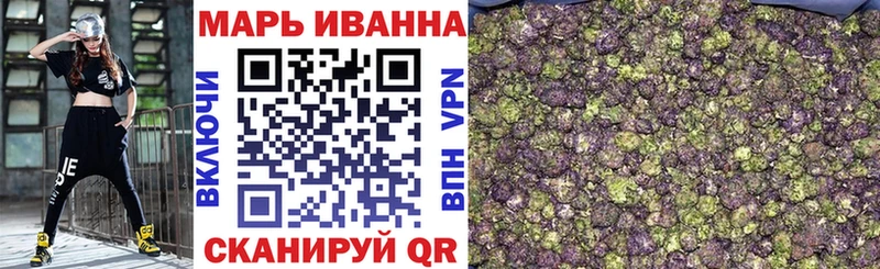 Где найти наркотики Узловая Бошки Шишки  Alpha-PVP  МДМА  ТГК  МЕФ  Кокаин 