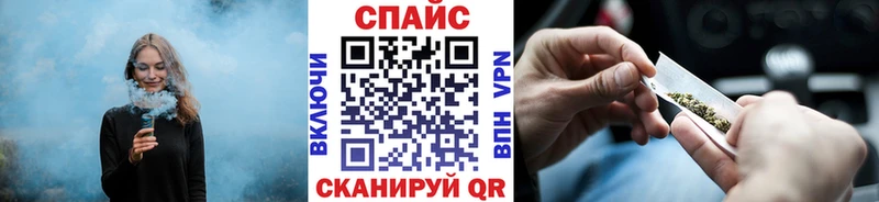 Бутират бутандиол Узловая