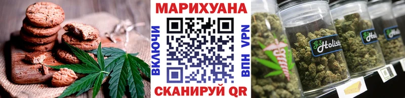 Canna-Cookies конопля  kraken как зайти  Узловая 