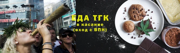 трава Кущёвская