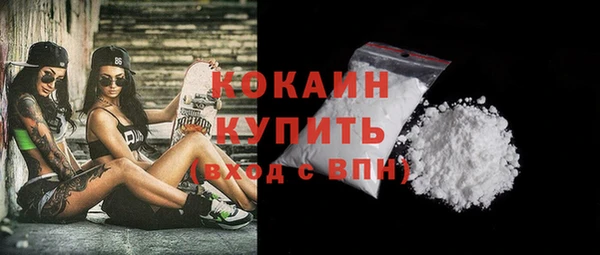 MDMA Лиски