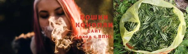 альфа пвп Магадан