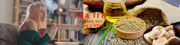 ешки Магас