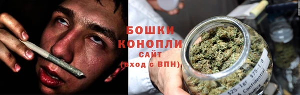 мет Пенза