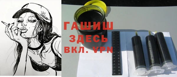 каннабис Майский