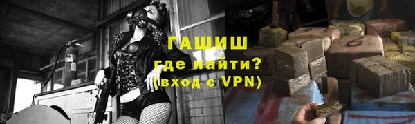 ешки Магас
