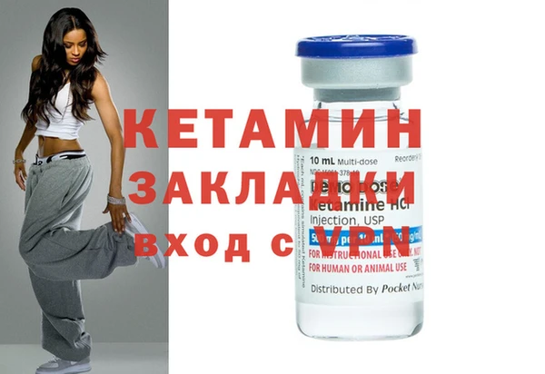 ешки Магас