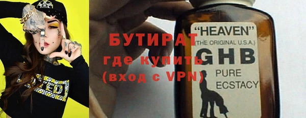 COCAINE Липки