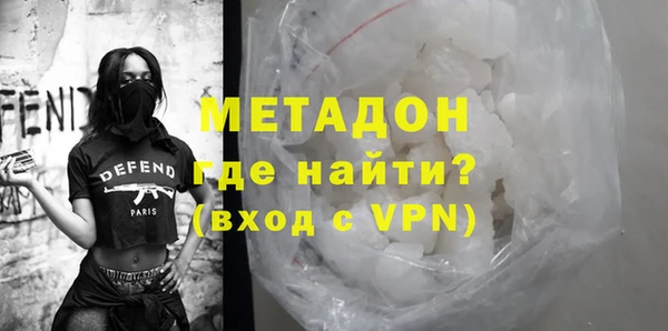ешки Магас