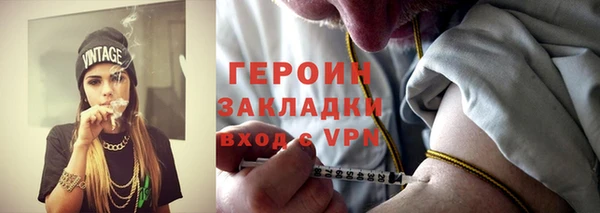 COCAINE Липки