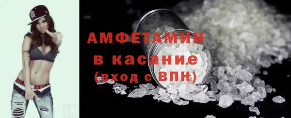 ешки Магас