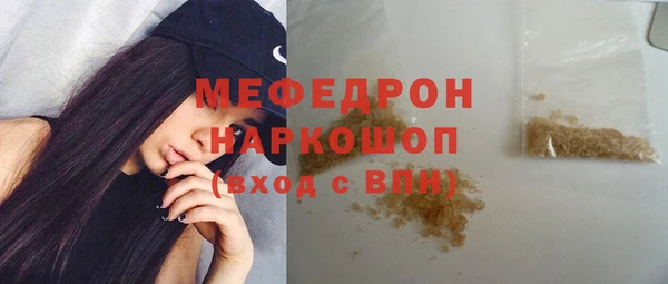 mix Магадан