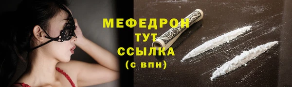 каннабис Майский