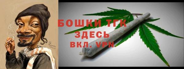COCAINE Липки
