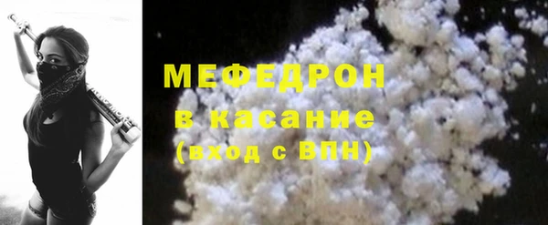 прущие крисы Лиски
