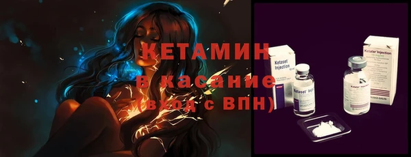 COCAINE Липки