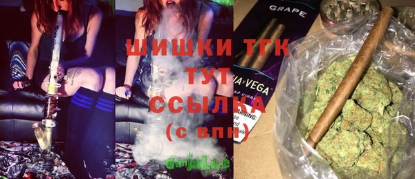 ешки Магас