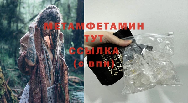 хмурый Новосибирск