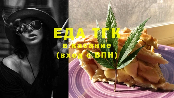 не бодяженный Лихославль