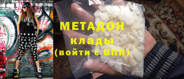 COCAINE Липки