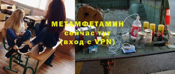 COCAINE Липки