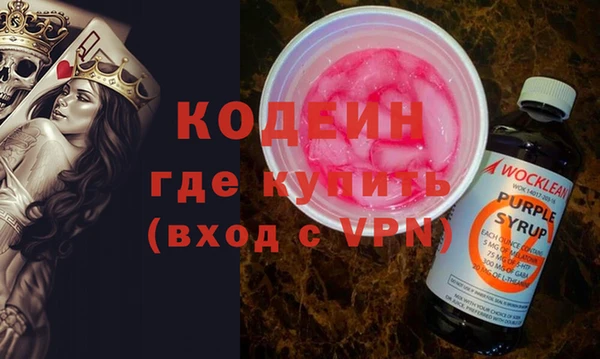 ешки Магас