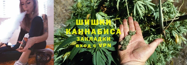 MDMA Лиски