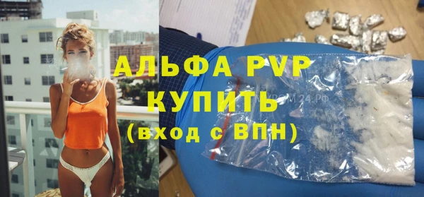 ешки Магас