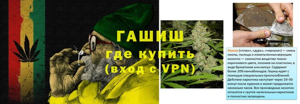 MDMA Лиски