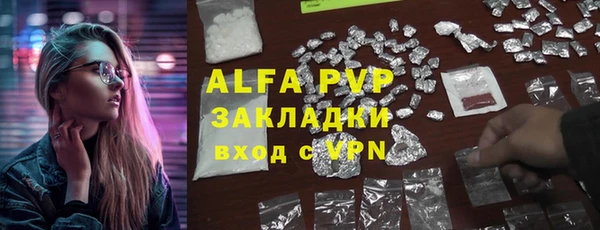 ешки Магас