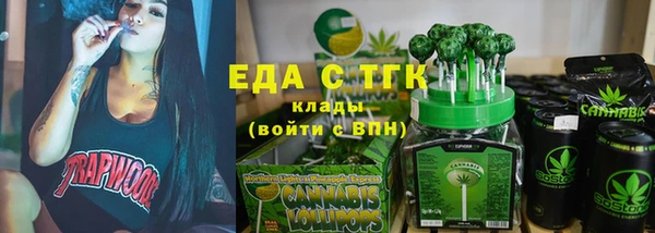 MDMA Лиски