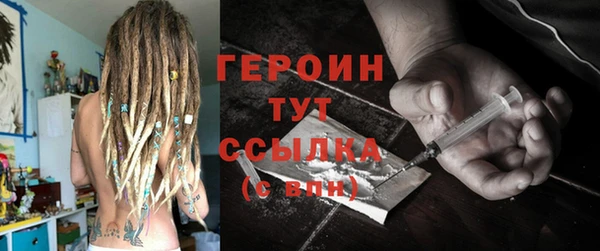 спиды Лихославль