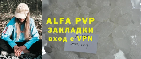 ешки Долгопрудный