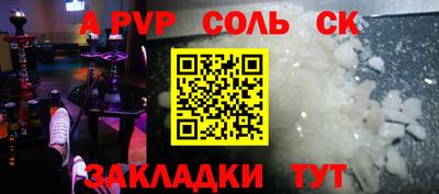 ГАЛЛЮЦИНОГЕННЫЕ ГРИБЫ Ирбит