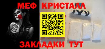 spice Комсомольск-на-Амуре
