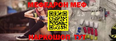ГАЛЛЮЦИНОГЕННЫЕ ГРИБЫ Ирбит