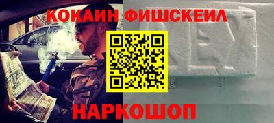 ГАЛЛЮЦИНОГЕННЫЕ ГРИБЫ Ирбит