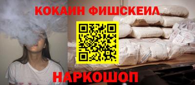 ГАЛЛЮЦИНОГЕННЫЕ ГРИБЫ Ирбит