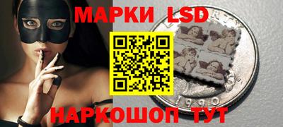 ГАЛЛЮЦИНОГЕННЫЕ ГРИБЫ Ирбит
