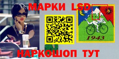 ГАЛЛЮЦИНОГЕННЫЕ ГРИБЫ Ирбит