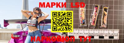 кокаин колумбия Ипатово
