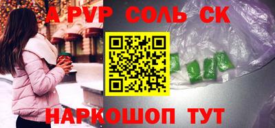 МДПВ Изобильный