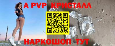 МДПВ Изобильный