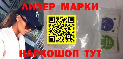 кокаин колумбия Ипатово
