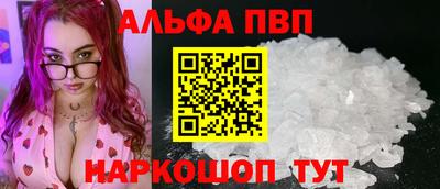 кокаин колумбия Ипатово