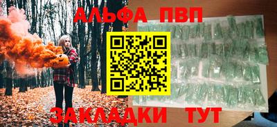 ГАЛЛЮЦИНОГЕННЫЕ ГРИБЫ Ирбит