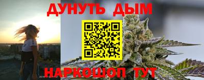 ГАЛЛЮЦИНОГЕННЫЕ ГРИБЫ Ирбит