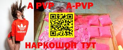МДПВ Изобильный
