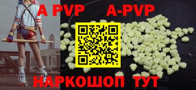 ГАЛЛЮЦИНОГЕННЫЕ ГРИБЫ Ирбит