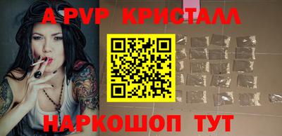 кокаин колумбия Ипатово